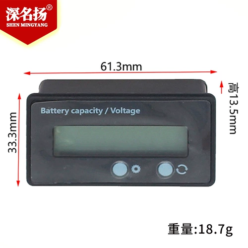 Батарея батареи с свинцовой батареей 18650 литийная батарея Universal Power Display Table ЖК -ЖК -дисплей питания