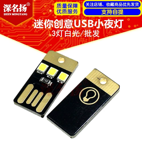 杽 綘 綘 綘 綘 姩 忕 伅 伅 usb 鐏 светодиод 鐏 usb 庤 惀 瀹濆 忓 忓   鐏 鐏 鐏  鐏             