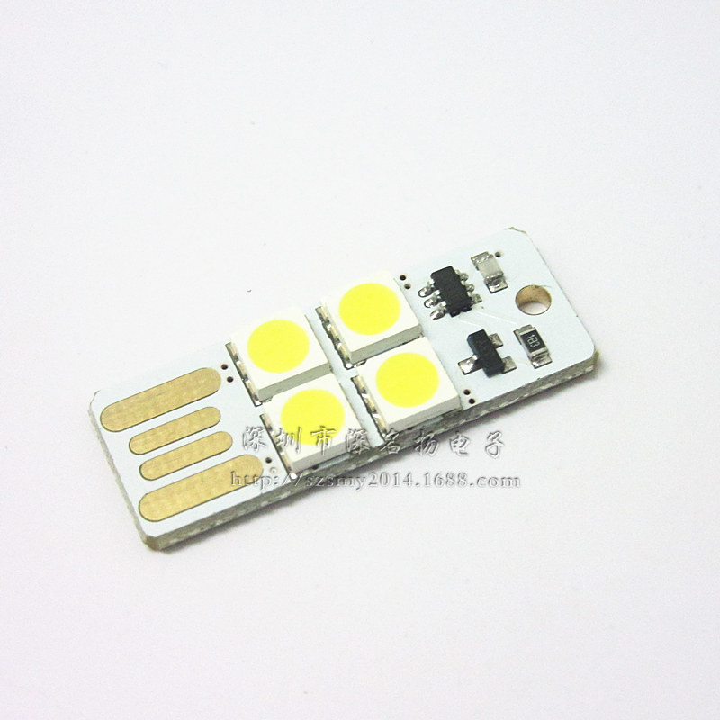 Lampe USB - Ref 376484 Image 7