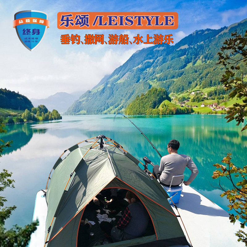 Non-overturning fishing boat water fishing platform inflatable floating platform floating platform magic carpet portable folding Luya boat