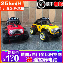 Great Force 322221 Mini High-speed Remote Control Car Ultra Small 1:32 Off-road Car Electric Drift Childrens Toy Racing Bike
