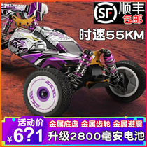 Weili 124018 124019 Full-scale high-speed four-wheel drive racing remote control car Off-road desert truck 144001