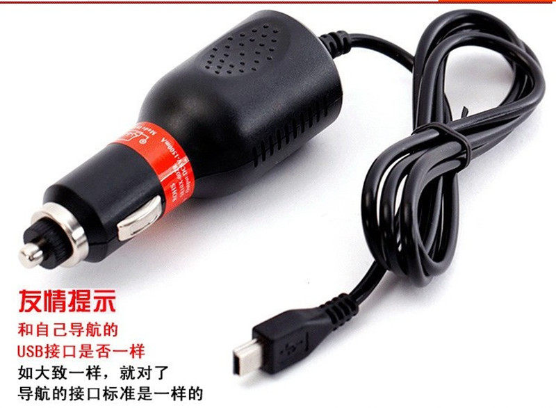 12-40V Navigator Car Charging Car Large Truck GPS Car Charging Driving Recorder Cigarette Lighter Power Cord