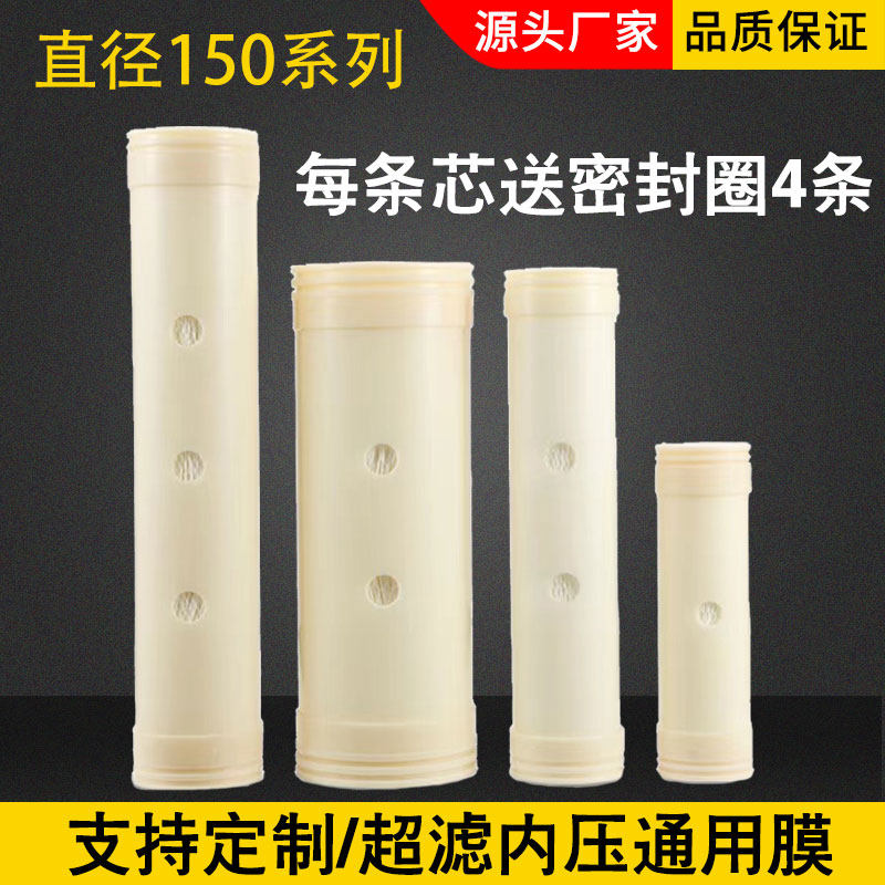 佰佳山泉企业店