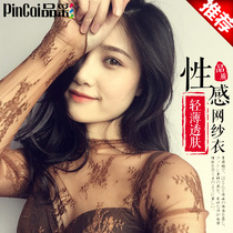 Pincai spring new mesh lace base shirt womens long-sleeved Korean version of fashion all-in-one hollow see-through top