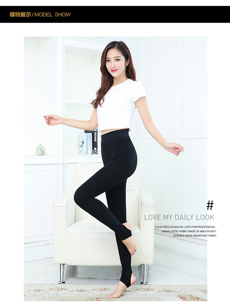 480 gram mùa thu và mùa đông quần lửng vàng thắt lưng dày cộng với quần nhung ấm của phụ nữ đi tất bên ngoài mặc quần legging quần tất 3d 6s