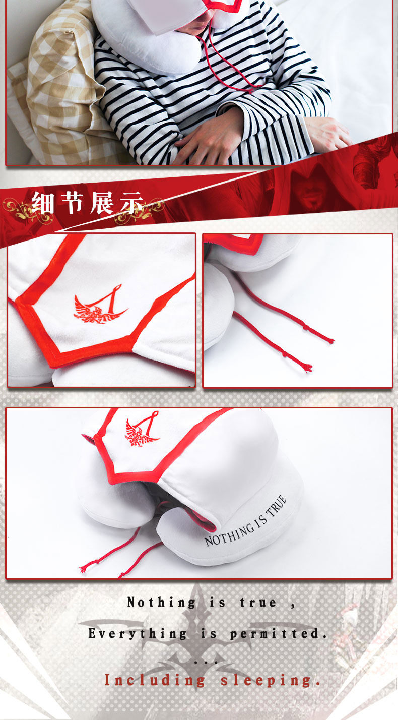 Coussin Manga - Ref 2692318 Image 10