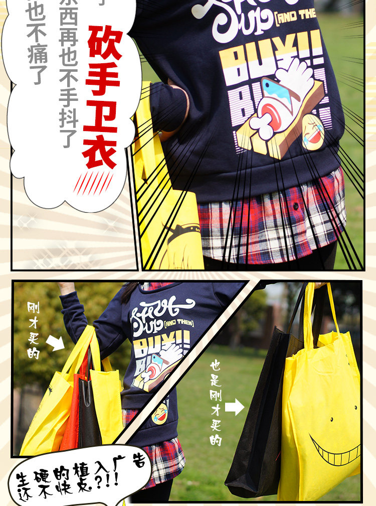 砍手卫衣详情2_05