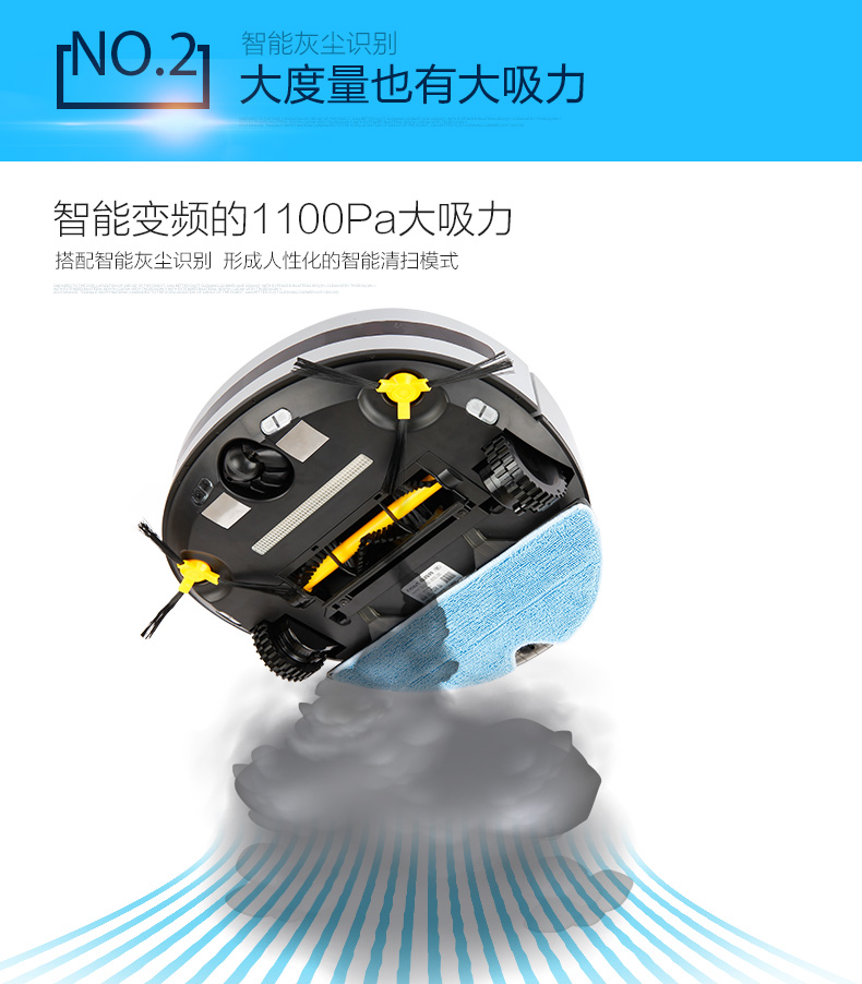 Fumart robot quét thông minh tự động UV khử trùng máy hút bụi lau máy một máy thanh lịch X1 máy hút bụi xe hơi