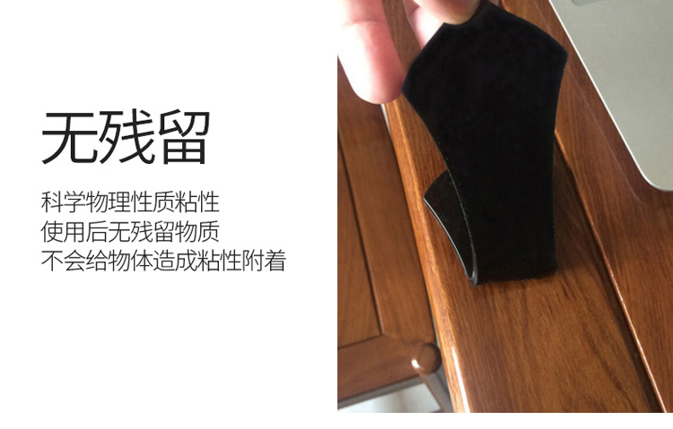 Bài đăng này dán dấu hiệu phổ biến công nghệ nano đen đen với cùng một đoạn hc US net đỏ hấp phụ mạnh không có dấu vết ma thuật lười biếng khung lười giữ điện thoại đa chức năng - Phụ kiện điện thoại di động op lung dien thoai