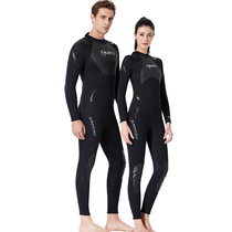 3MM professional suit male Siamese wet clothes female 1 5mm thick warm cold surfing snorkeling winter swimwear for women