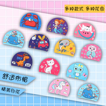 Childrens swimming cap ear protection for boys and girls cartoon cute cloth hat 3-4-5-6-7-8 Children Baby baby swimming cap