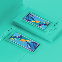 Mobile phone waterproof bag transparent touch screen 7 2 inches large swimming rafting traceability universal lanyard arm belt for men and women