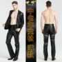 Quần da trung niên và cũ nam mỏng phần lỏng lẻo cao eo đi xe máy lạnh và mưa gió quần mùa thu cha không thấm nước PU quần quần âu