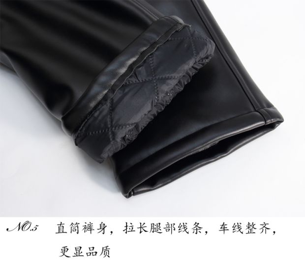 Kích thước lớn rộng thêm dày quần da trung niên nam ấm áp cha cộng với quần cotton da lạnh gió xe máy mùa đông - Quần da quần da phong cách nam giới