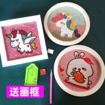 Childrens diamond stickers boys handmade diy making material package girls gifts pupils toys educational crystals