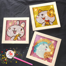 Childrens crystal paste Diamond painting kindergarten handmade DIY material package Primary School Stickers girl toys