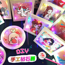 Childrens crystal diamond painting handmade DIY material package diamond sticker girl puzzle sticker diamond toy with frame