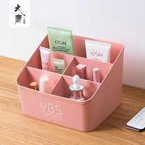 Lipstick put cosmetics storage box small portable desktop Nordic ins girl simple 1 layer small narrow European cute