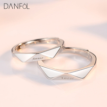 Ring couple female ins mens tide a pair of fashion personalized lettering single to ring to send girlfriend opening