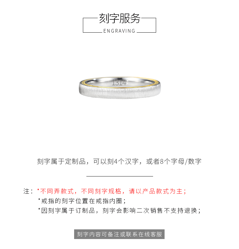 Bague mixte en Argenterie - Ref 3086288 Image 17