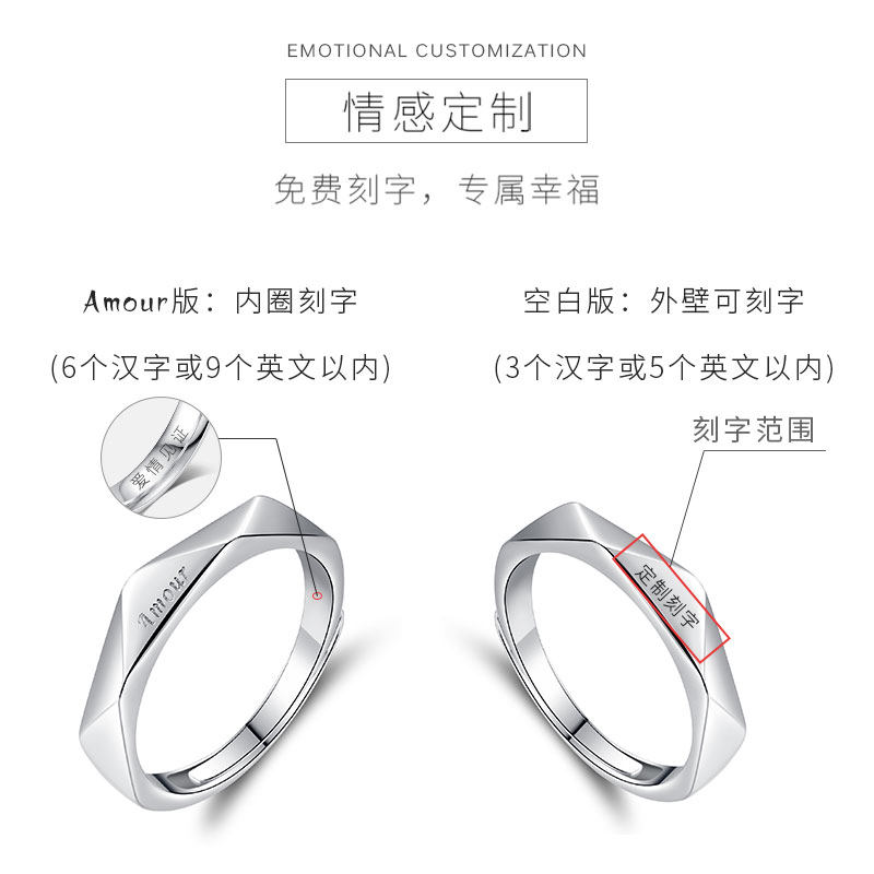 Bague mixte en Argenterie - Ref 3086134 Image 5