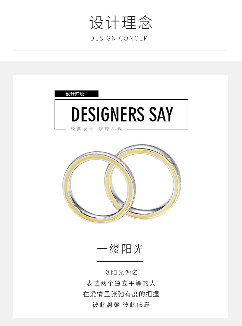 Bague mixte en Argenterie - Ref 3086288 Image 8