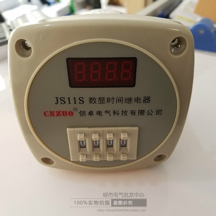Chuangzhuo JS11S digital delay relay AC380V 220V 110V 24V 99 9min