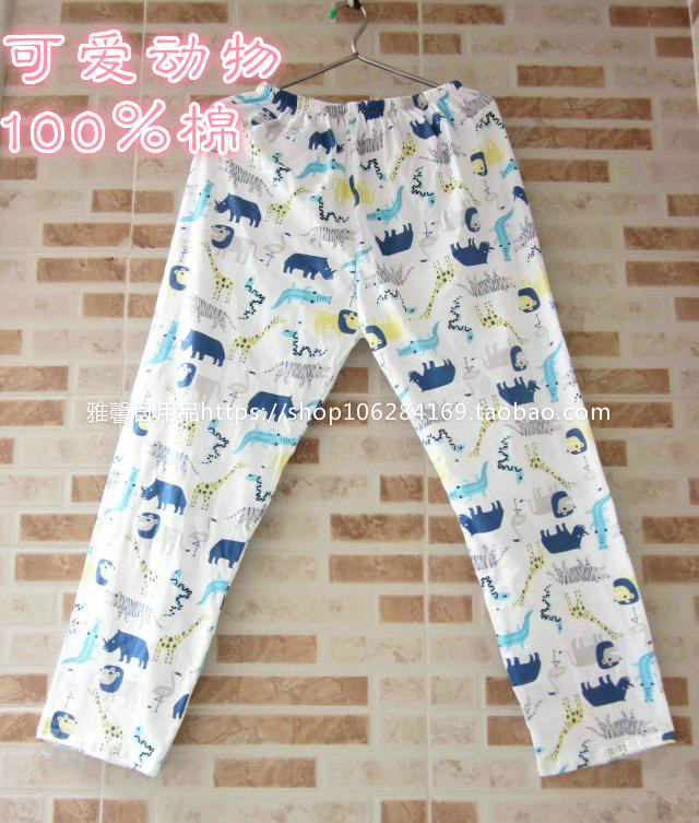 Pantalon pyjama personne âgée XCM - Ref 717391 Image 9