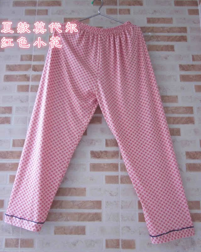 Pantalon pyjama personne âgée XCM - Ref 717391 Image 45