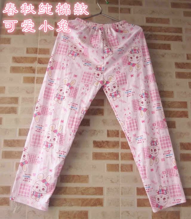 Pantalon pyjama personne âgée XCM - Ref 717391 Image 37
