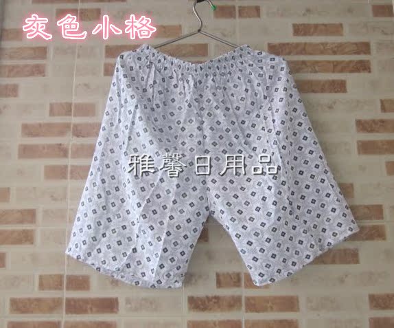 Pantalon pyjama personne âgée - Ref 730616 Image 26