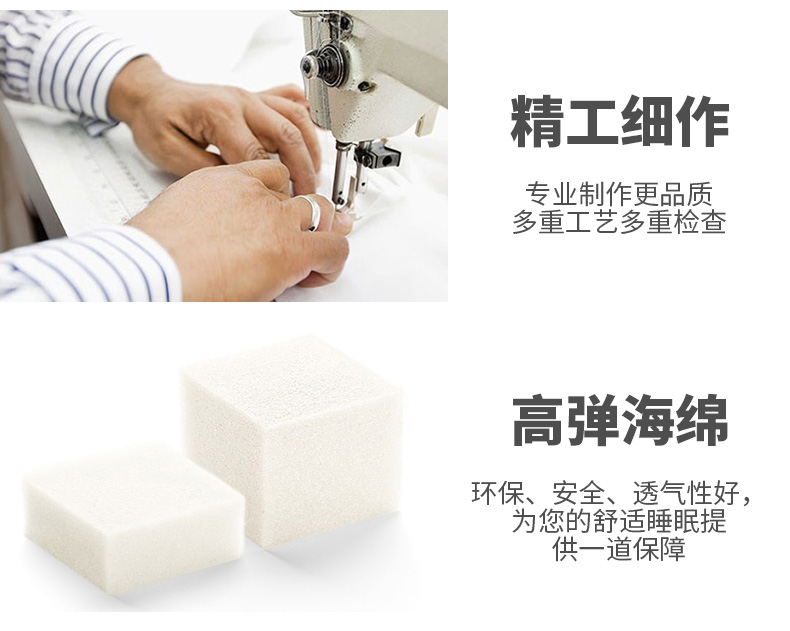 Latex điện gia dụng giường nâng tự động đa chức năng điều khiển từ xa điều chỉnh giường hiện đại thông minh bảng massage đúp tối giản - Giường giường khách sạn