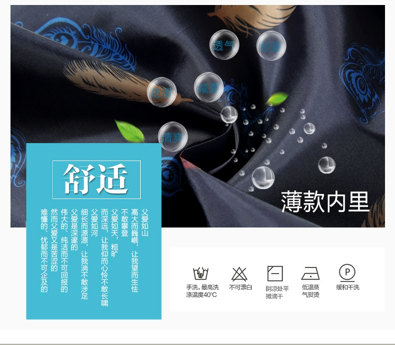 2018 mới 40 tuổi 30 áo khoác nam trung niên 45 áo khoác mùa xuân và mùa thu 50 áo khoác mùa thu cha 60 tuổi trung niên