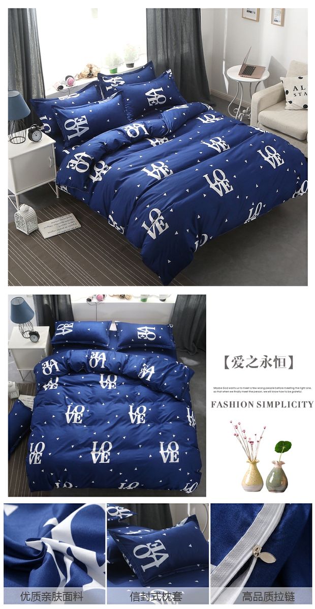 Ký túc xá sinh viên ba bộ giường đơn cung cấp 1,2 mét 1,5m cotton đơn chăn đôi bao gồm bốn bộ ga giường đơn