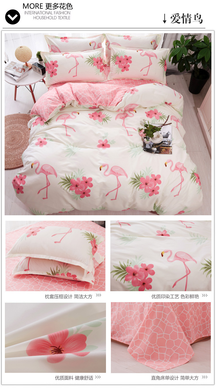 Quilt cover mảnh duy nhất 2 piece đặt bông 1.5 m meter duy nhất ba mảnh đặt 1.8x2.2 đôi 200x230 quilt cover bốn mảnh