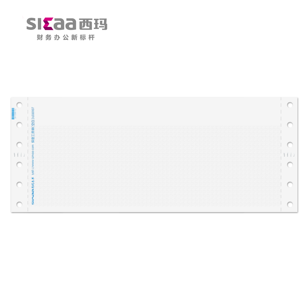 Sima Salary Bar Blank Secrecy Payroll Triple Pay Single With Friend Seal Payroll L030107