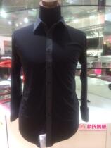 Dai's Dance Dress Men's Shirt Black Stretch Modern Dance Dress National Standard Dance Dress (White Dot on Black)