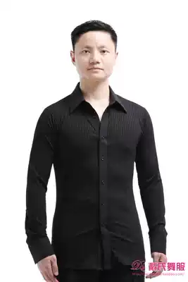 Dai's dance clothing standard black dark thread stretch fabric modern dance men's practice shirt