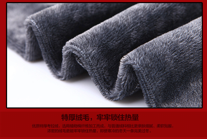 Pantalon collant jeunesse en coton - Ref 749958 Image 19