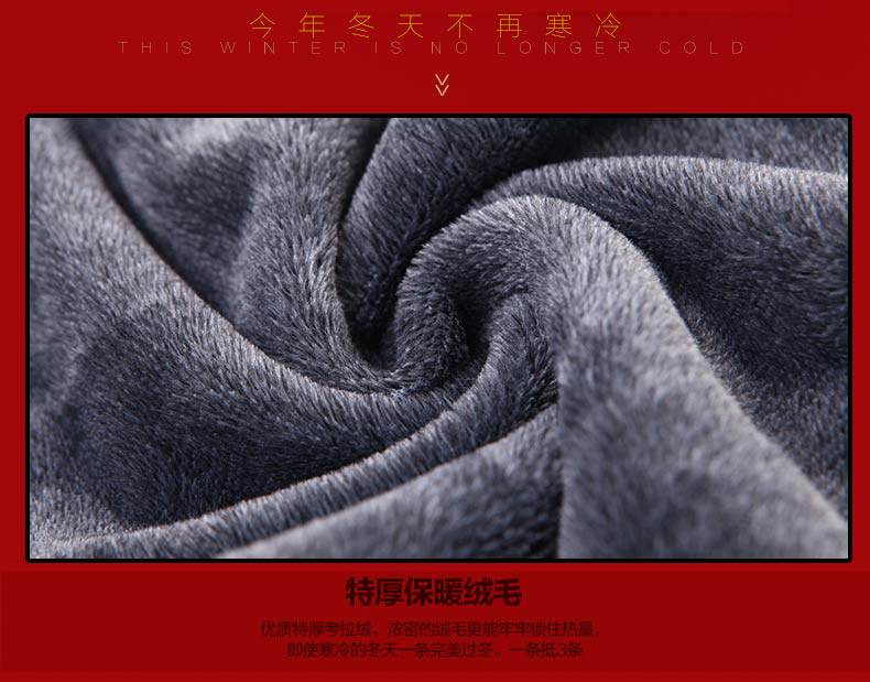 Pantalon collant jeunesse en coton - Ref 749958 Image 18