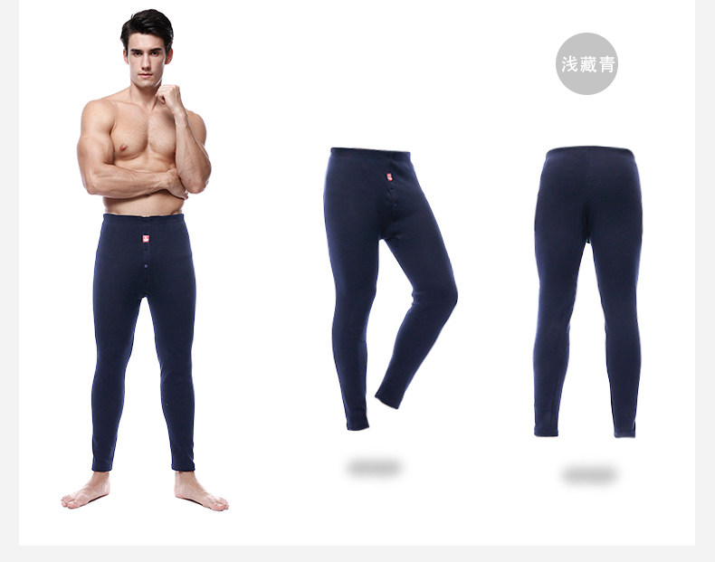 Pantalon collant jeunesse en coton - Ref 749958 Image 29