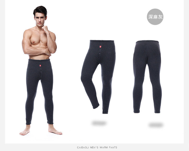 Pantalon collant jeunesse en coton - Ref 749958 Image 26