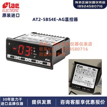LAE thermostat AT2-5BS4E-AG temperature-controlled table LAE temperature controller probe