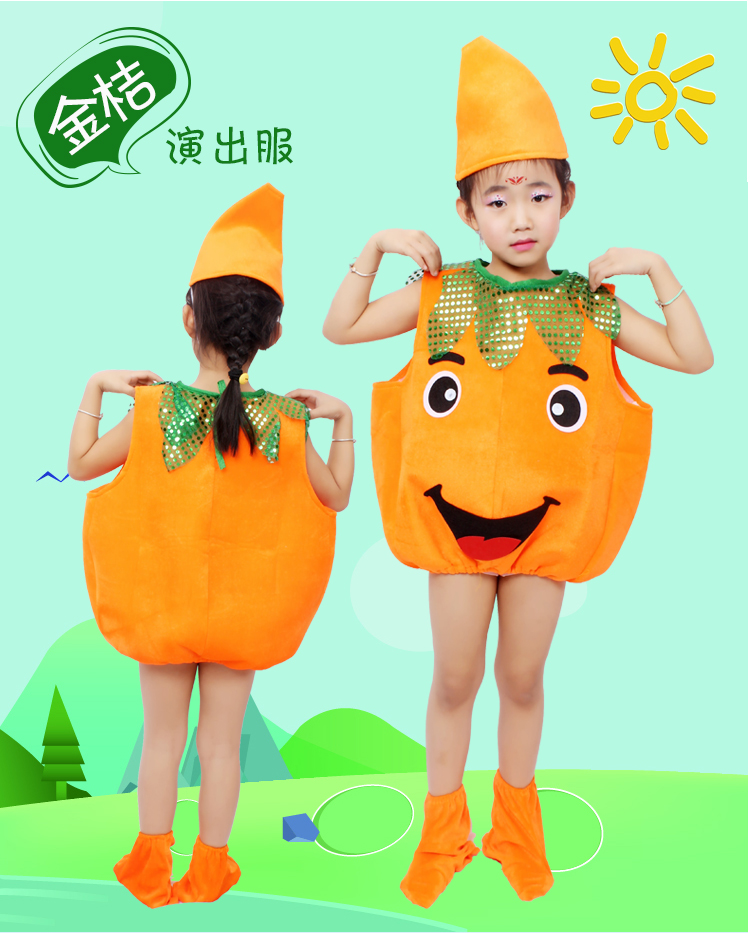 Năm mới, trái cây và rau quả của trẻ em mặc quần áo biểu diễn khiêu vũ nhỏ hoa sen phong cách gia đình thời trang trẻ em cao cấp