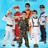 Камуфляжный космонавт, xэллоуин, выпускной вечер, дорожная версия, полиция
