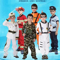 Камуфляжный космонавт, xэллоуин, выпускной вечер, дорожная версия, полиция