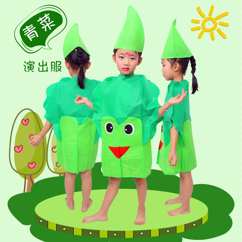 Ngày tết trẻ em trang phục mô hình rau quả cần tây bắp cải xanh cải bắp cải xanh quần áo biểu diễn môi trường xanh các hãng quần áo trẻ em
