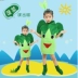 Ngày đầu năm mới Trẻ em Rau cần tây Cải bắp Cải xoăn Rau bina Hiệu suất Quần áo Mẫu giáo Trang phục Rau quả Môi trường trang phục halloween Trang phục