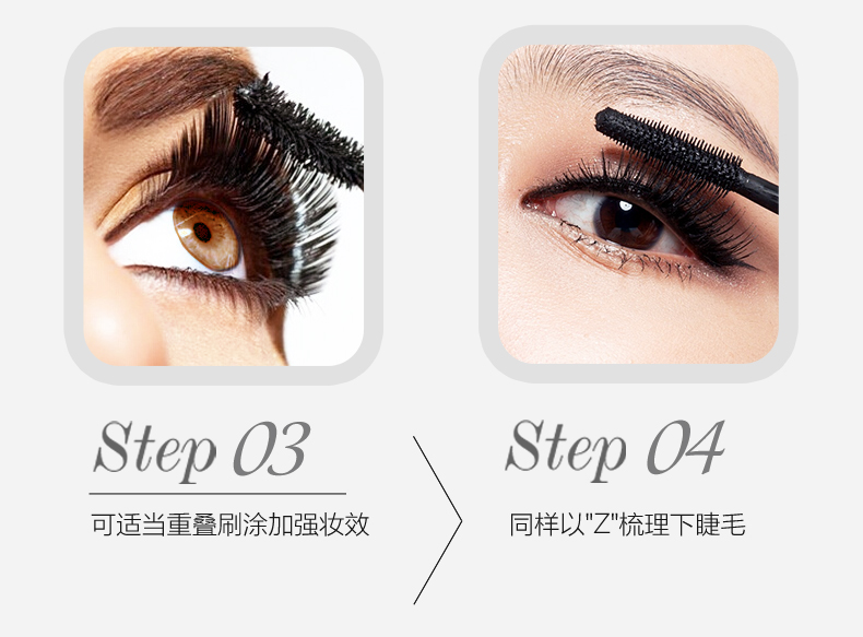 Qiao Di Shang Hui mascara điện mắt cong tăng trưởng lỏng không thấm nước uốn dài không nở mascara dày đích thực missha 4d mascara